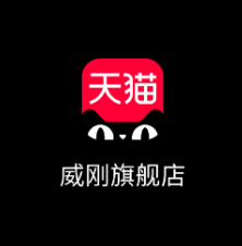 威刚旗舰店