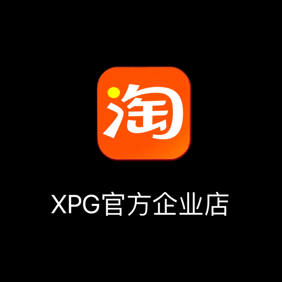XPG官方企业店